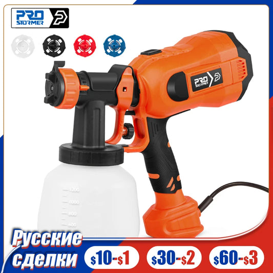 750W Electric Spray Gun 1200ml Capacity Paint Sprayer